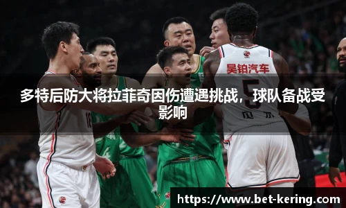 开云体育公司