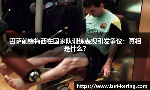 开云体育