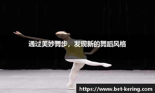 开云体育