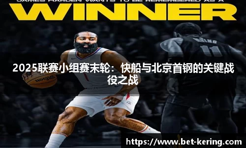 kaiyun-开云（中国）官方网站_KAIYUN.COM