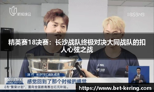 开云体育公司