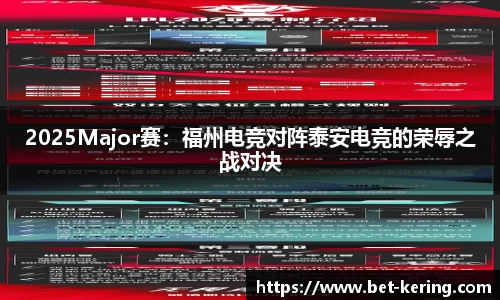 开云体育